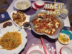 黑豆花水煮鱼-舞辣辣·川菜·黑豆花水煮鱼(卓悦汇店)