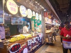 -东门町美食街