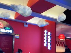 -龙少爷碳火干锅(环球中心店)