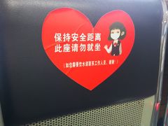 -中国工商银行香河园支行