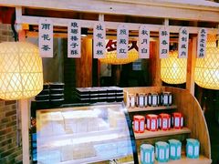 -南京大牌档(凯德大峡谷店)