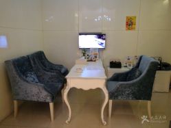 -海茱雅科技健康美容