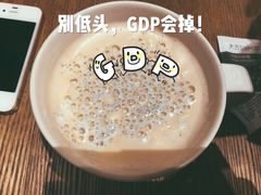 -星巴克臻选(深圳海上世界店)