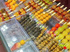 -鑫嘉汇购物中心