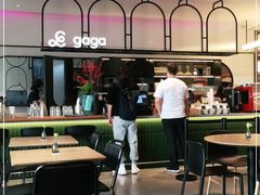 -gaga(深圳南山益田假日广场店)