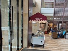 -上海浦东绿地铂骊酒店