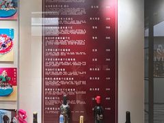 -CLUB心邸·掼蛋·麻将·扑克(日坛店)