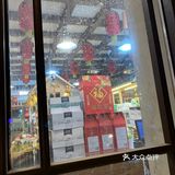 夜游北京