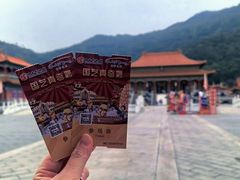 -西樵山国艺影视城