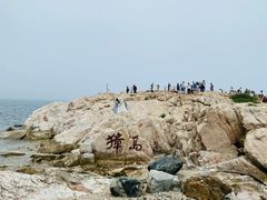 -养马岛旅游度假区