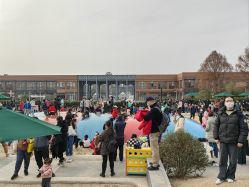 -季高兔窝窝亲子园(上海薰衣草公园店)