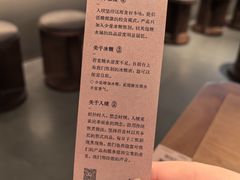 -RUXU入续糖水铺与包(卓悦中心店)