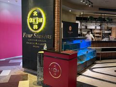 -文兴酒家(晶品店)