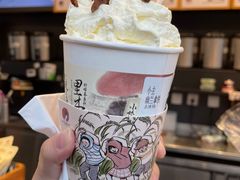 -茶颜悦色(米粉街店)