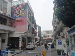 -小晴天咖啡馆