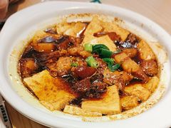 -康文福葱花饼砂锅铺(远大购物中心店)