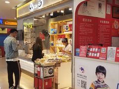 -水一方现烤鱿鱼丝大连特产(华南亿合城店)