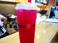 紫霞仙子-BROAD面包路·欧式面包(龙湖时代C馆店)