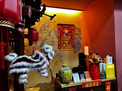 -爱新觉罗福臨火锅馆(万科滑雪场店)