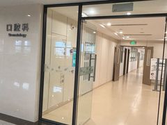 -浙江省中医院(钱塘院区)