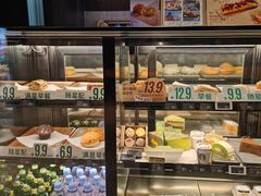 -星巴克(远洋店)