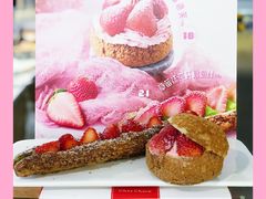 -西树泡芙(静安大悦城店)