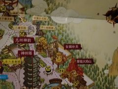 -厦门方特东方神画
