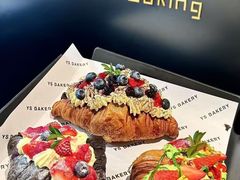 -野上麦田(中贸广场店)