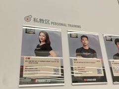 -乐刻健身(万科云城西里店)