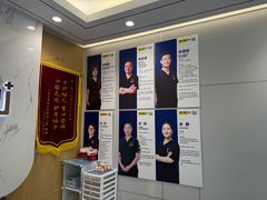 -维乐口腔·埃齐门诊(静安店)