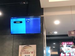 -永和大王(浦东南路店)