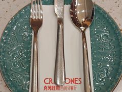 -CRAZYONES西班牙海鲜饭(上海美罗城店)