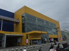 -IKEA宜家家居(南京商场)