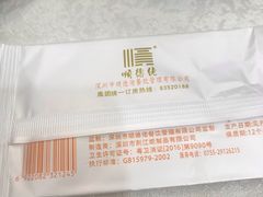 -顺德佬酒楼(愉龙店)