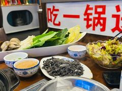 -亿诣蝎府炸酱面羊蝎子火锅(酷车小镇店)