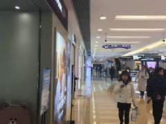 -银座mall(东直门店)
