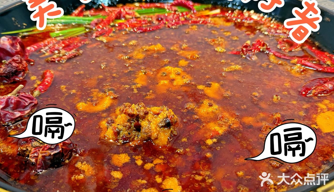 在重庆，鸭肠必须当作小面吃