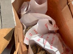 -金莲葱饼