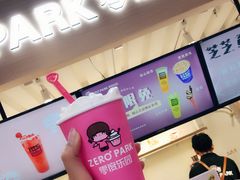 -ZEROPARK零度乐园(万优汇店)