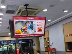 -喜家德虾仁水饺(艺汇家店)