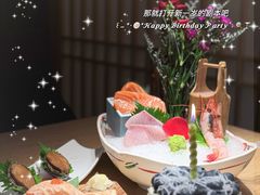 -阿吾罗·月咏精致日料(港汇恒隆广场店)