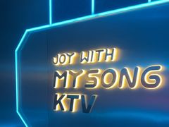 -唱吧麦颂KTV(黄兴步行街店)