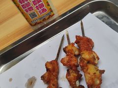 -铁诚烤肉