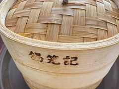 -锡笼记·无锡小笼(大润发店)