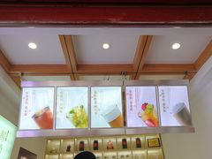 -鸡鸣赐茶(鸡鸣寺路店)
