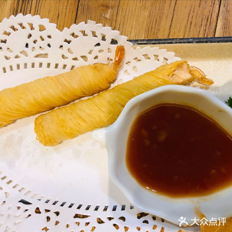 2021再见