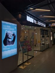 -Mr.JUDY洗个头发