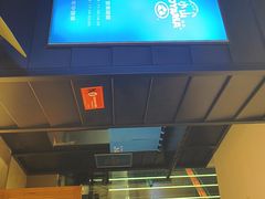 -小山日本料理(兴业太古汇店)