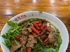 -肆姐面粉馆(坡子街店)