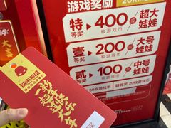 -城市英雄(衡阳中山路店)